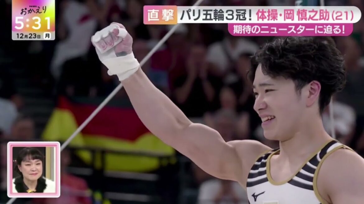 Shinnosuke Oka talked about Paris Olympic @ ABC TV ー23.12.2024