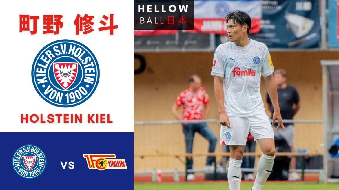 Shuto Machino vs FC Union Berlin 🇯🇵🇩🇪 ● His attacking scheme creates goals