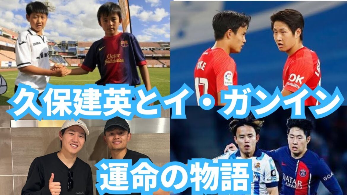 Takefusa Kubo and Igan-in, the story of two friends and rivals[Treasure of Japan and Korea]