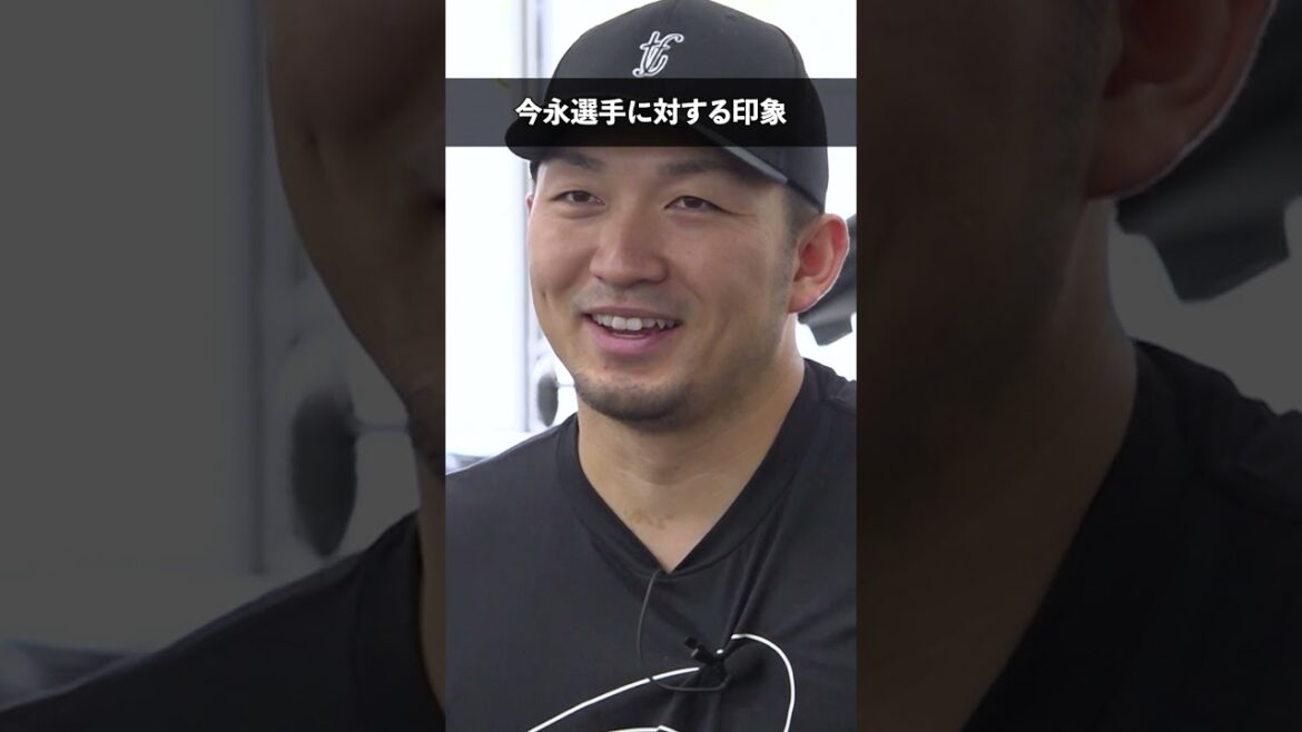 Seiya Suzuki talks about joining Imanaga: “I feel less lonely” Seiya Suzuki talks about joining Imanaga: "I feel less lonely"