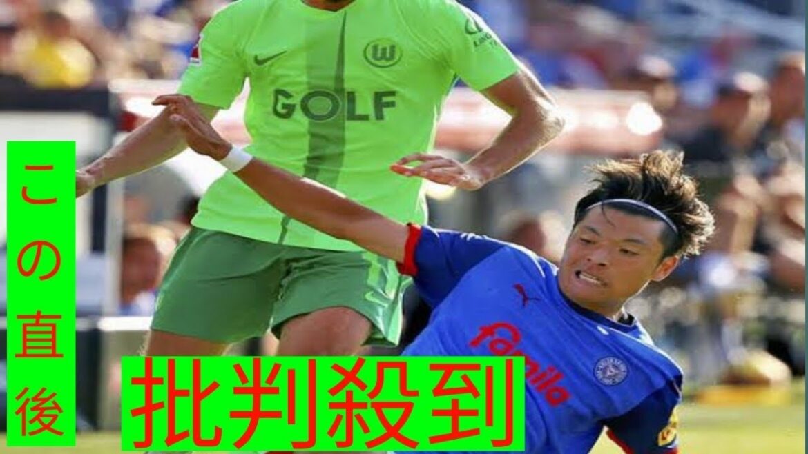 Will FW Shuto Machino be promoted from the German First Division to the French First Division? Become the eye of the typhoon in the battle to become the official attacker for Japan's national team!