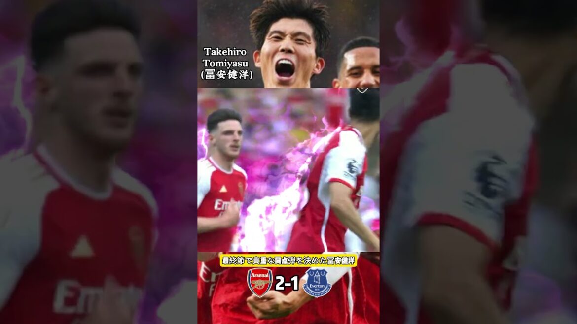 A come-from-behind victory from Takehiro Tomiyasu's equalizer, but the difference is 2 points 😿