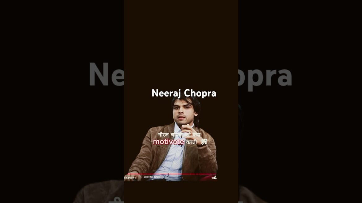 Neeraj Chopra's Secret to Olympic Gold Motivation! | #shorts #shortsfeed #shortvideo