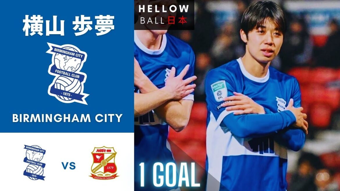 Ayumu Yokoyama vs Swindon Town 🇯🇵🏴 ● Set a calm and collected goal Ayumu Yokoyama vs Swindon Town 🇯🇵🏴 ● Set a calm and collected goal
