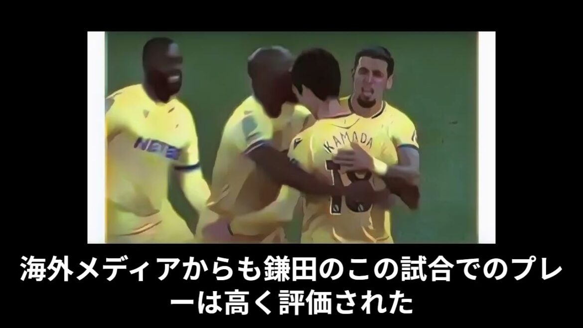 Daichi Kamata 2025.1.17 West Ham VS Crystal Palace[1-3]Voice of X