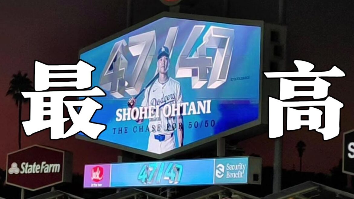 [Page 1 of History]The Major League Baseball game was a home run festival and was so entertaining! ! - Part 1 - #Shohei Ohtani #Dodgers #mlb