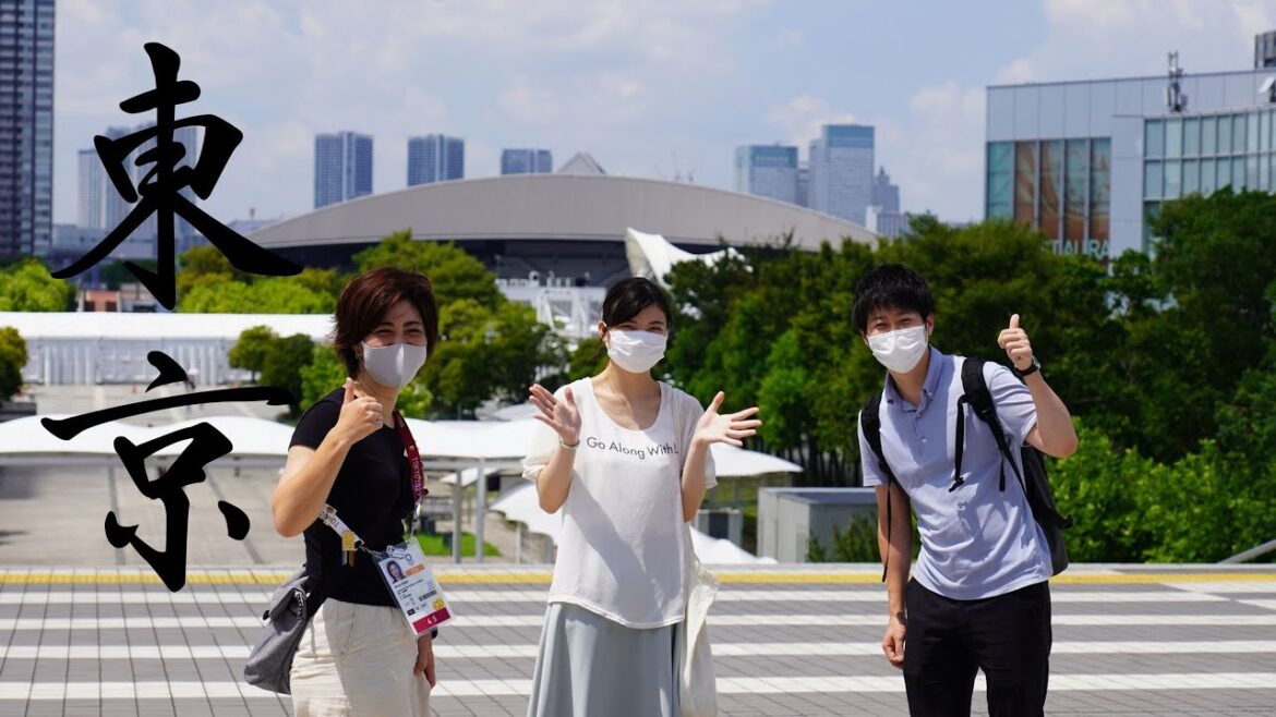 Tokyo2020 SIDE：B Tokyo Olympics Document