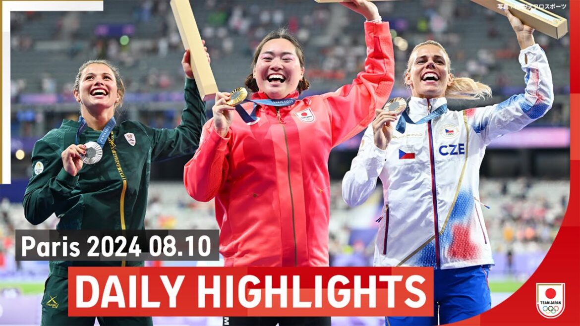 8/10 (Sat) Paris 2024 Olympics DAILY HIGHLIGHTS
