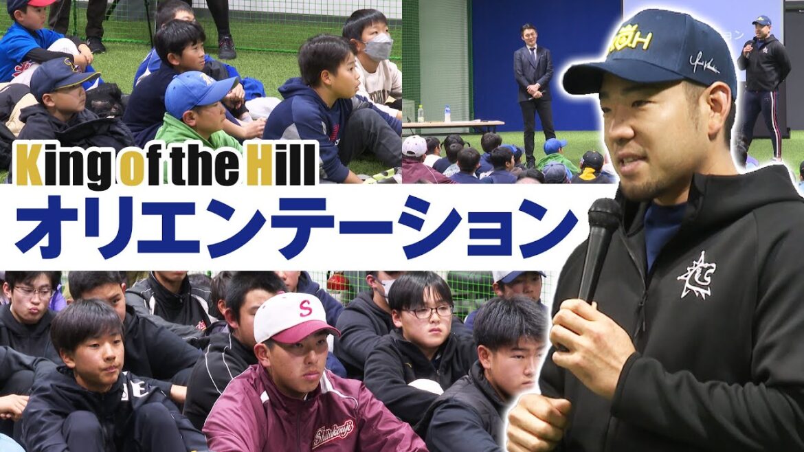 [KOH]Message to children[Yusei Kikuchi]