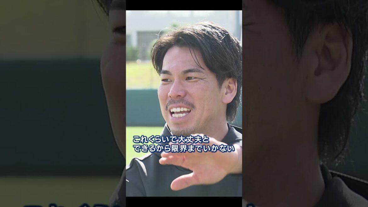 “Morishita can do more.” Exclusive interview with major leaguer Kenta Maeda #Carp #Hiroshima #Kenta Maeda "Morishita can do more." Exclusive interview with major leaguer Kenta Maeda #Carp #Hiroshima #Kenta Maeda