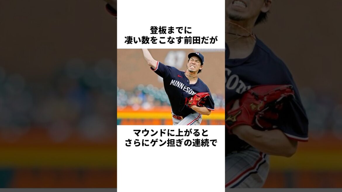 "Too many genuine gen" trivia about Kenta Maeda #Baseball #Baseball #Kenta Maeda