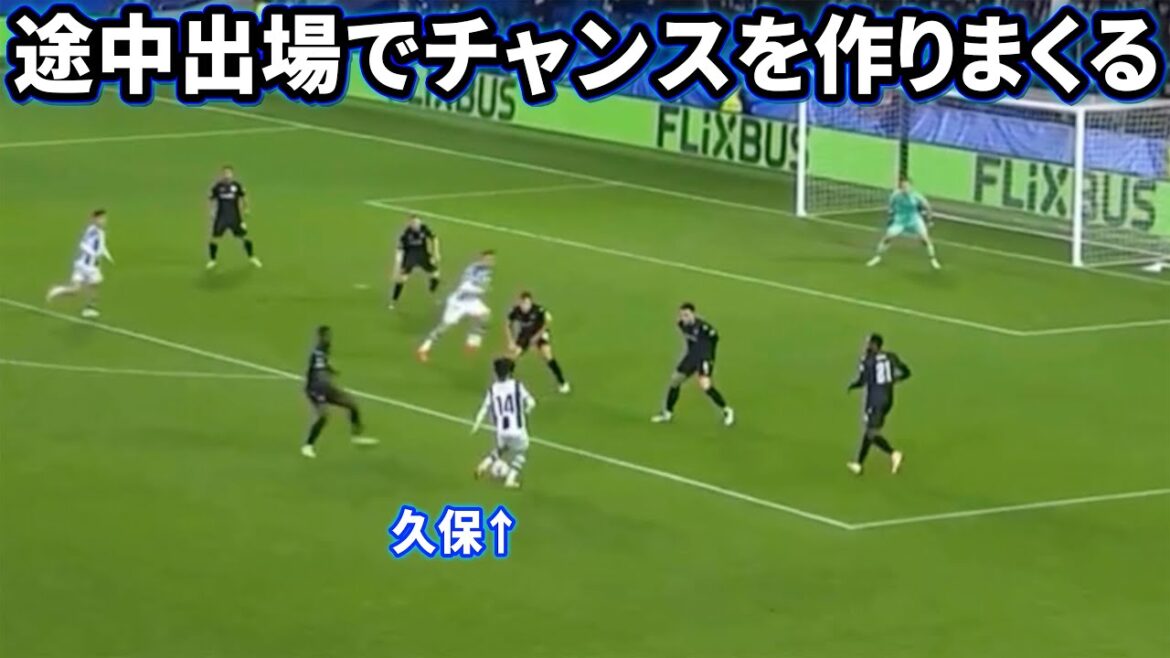 Kohei Kubo who gives a pass like a wheel to the PAOK opponent