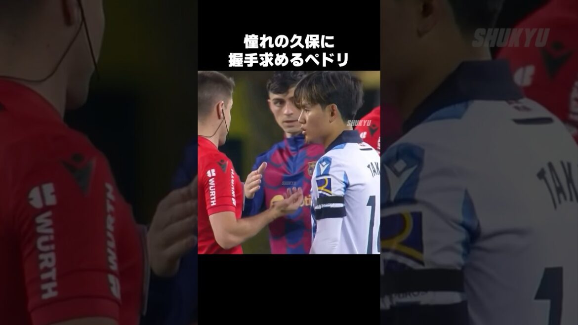 Kenhide Kubo who is asked to handshake from Pedori #shorts #Socieda #soccer