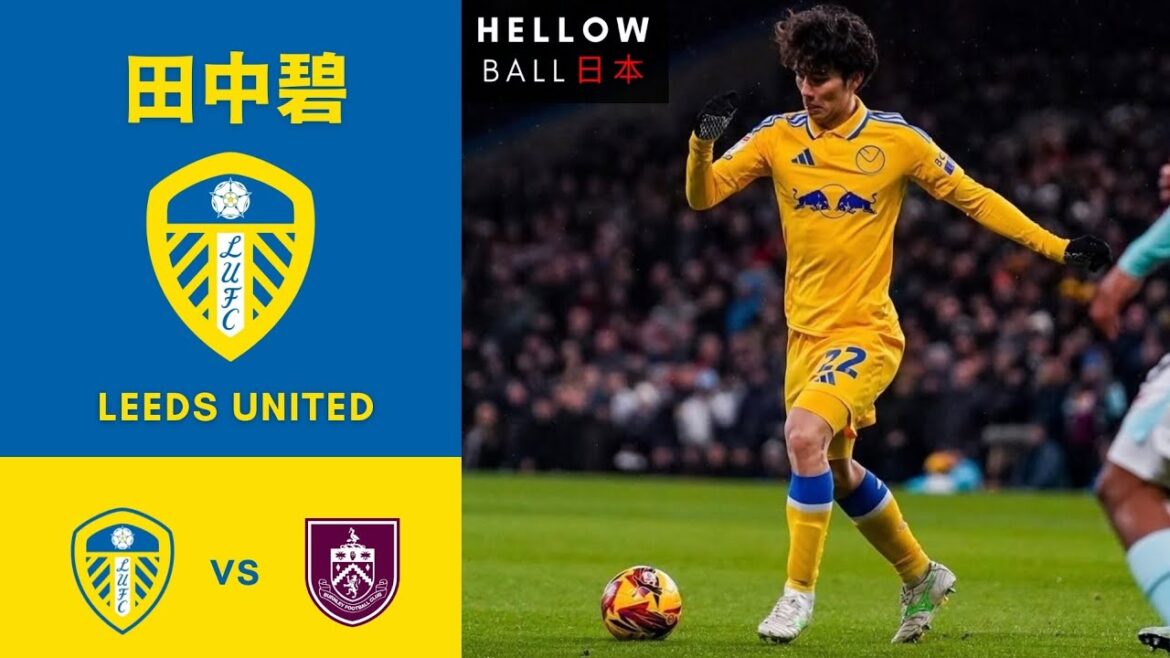 Aoi Tanaka vs Burnley FC 🇯🇵 ● Draw with Burnley FC