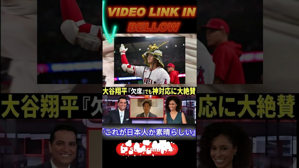 [Emergency bulletin]"In the rehabilitation" emergency situation regarding Shohei Otani's return to pitcher! The world is astonished by the right elbow confessed by Otani's surgeon about the future of the future![Overseas reaction US reaction MLB]K7