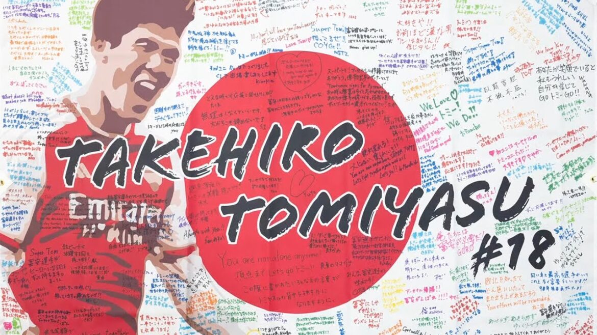 [Delivered to Tomiyasu! ]You're not alone for Arsenal No.18 Takehiro Tomiyasu (Founder: Mamaguna, Video: Turner, Ikebukuro Izakaya Bacchus)