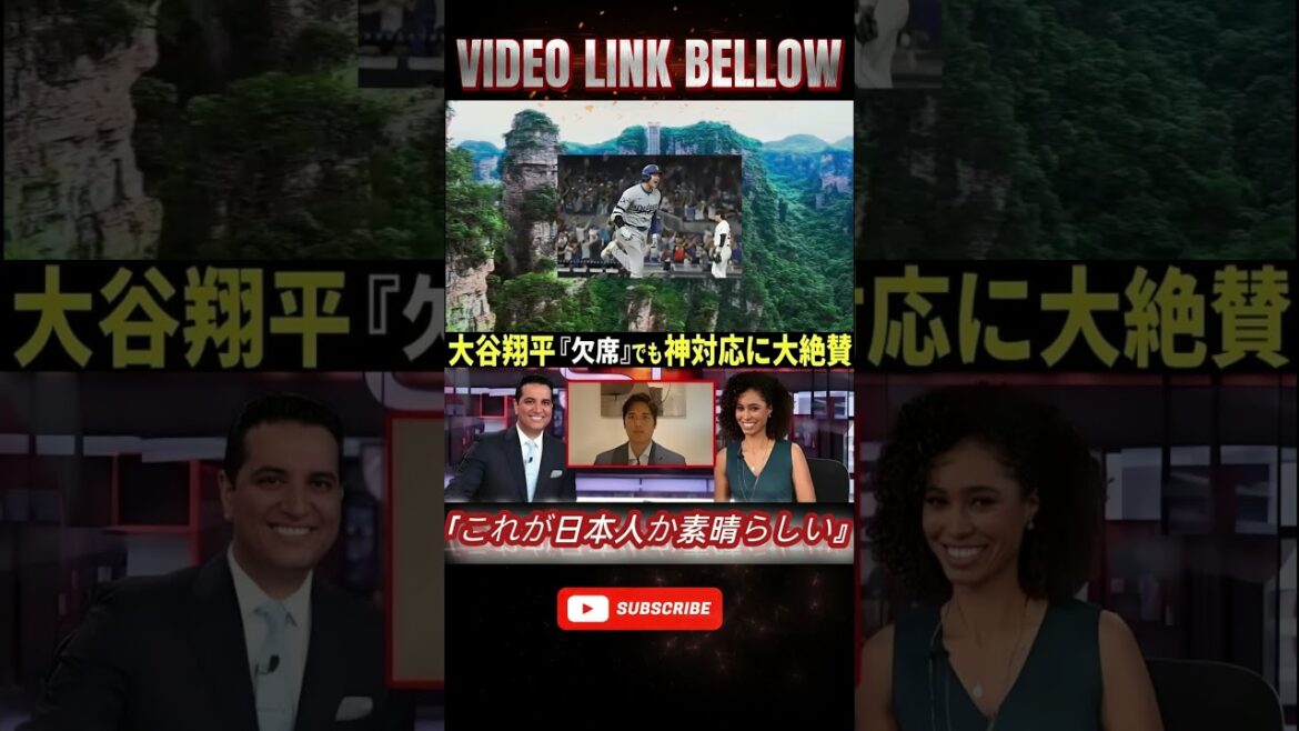 [Otani Shohei]"I wanted to help you at least a little" announces support for the LA wildfire! Fans praised the urgent decision[Otani Shohei Overseas Reactions]M3 #baseballhighlights #nba