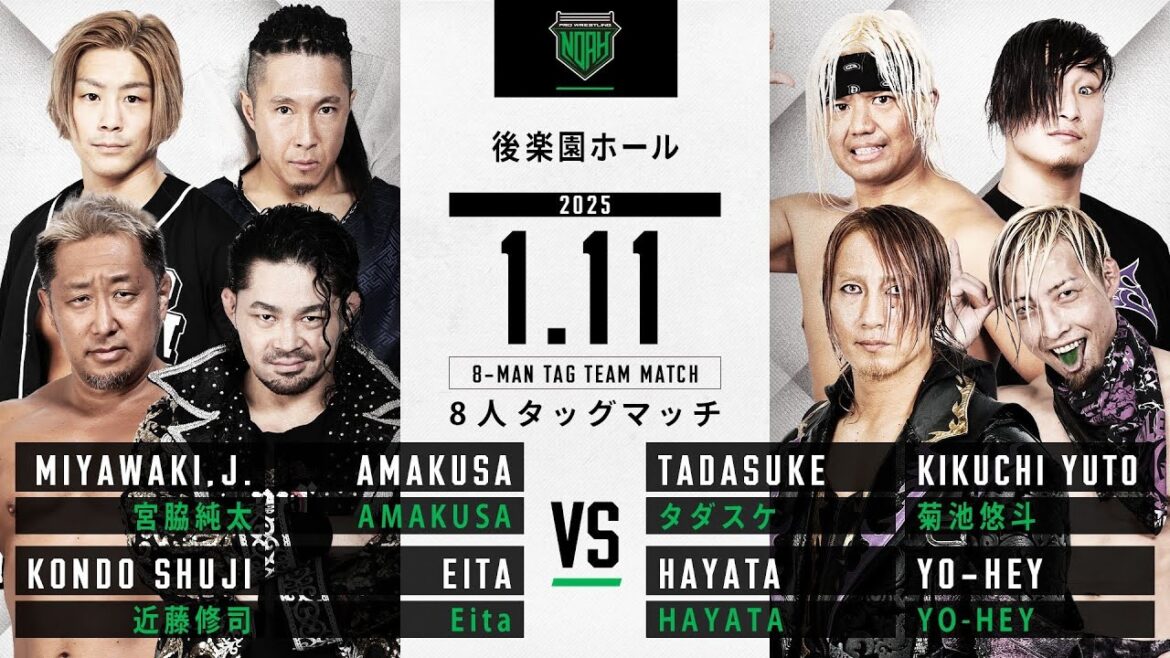 HAYATA, YO-HEY, Tadasuke & Yuto Kikuchi vs Eita, Junta Miyawaki, AMAKUSA & Shuji Kondo HAYATA, YO-HEY, Tadasuke & Yuto Kikuchi vs Eita, Junta Miyawaki, AMAKUSA & Shuji Kondo