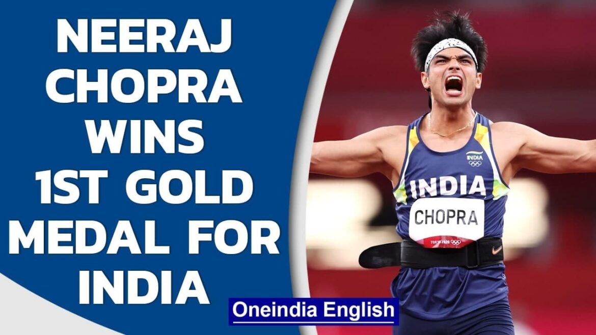 Neeraj Chopra wins India’s first Gold Medal at Tokyo Olympics 2020 | Javelin Throw | Oneindia News Neeraj Chopra wins India's first Gold Medal at Tokyo Olympics 2020 | Javelin Throw | Oneindia News