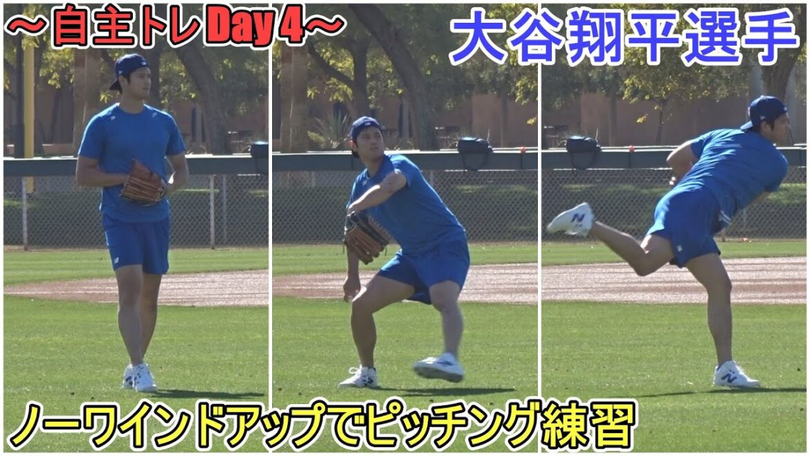Pitching practice with no wind up[Otani Shohei]~ Self-training Day 4 ~ Shohei Ohtani 2025 Spring Training