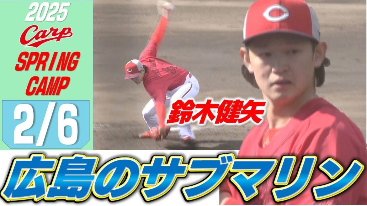 [Global batting in the seat]Suzuki Kenya makes his first appearance in the game and pitches without a hit against five players.