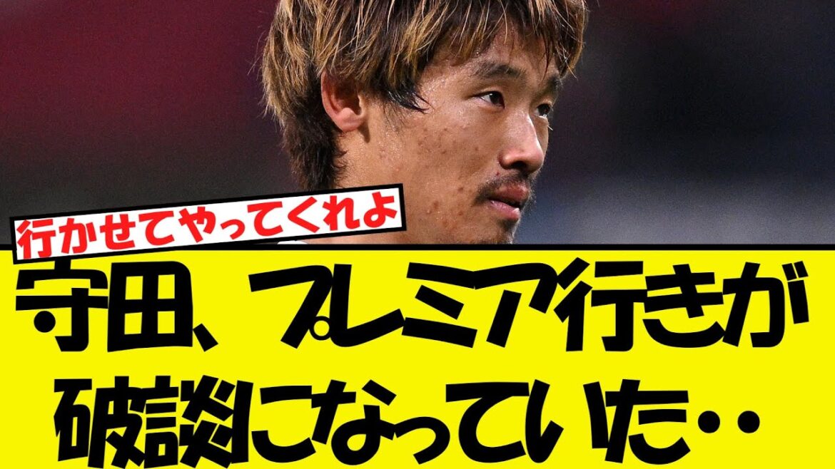 Morita WWWWIs the unexpected WWWWWWWWIs the story of the premiere being broken? !