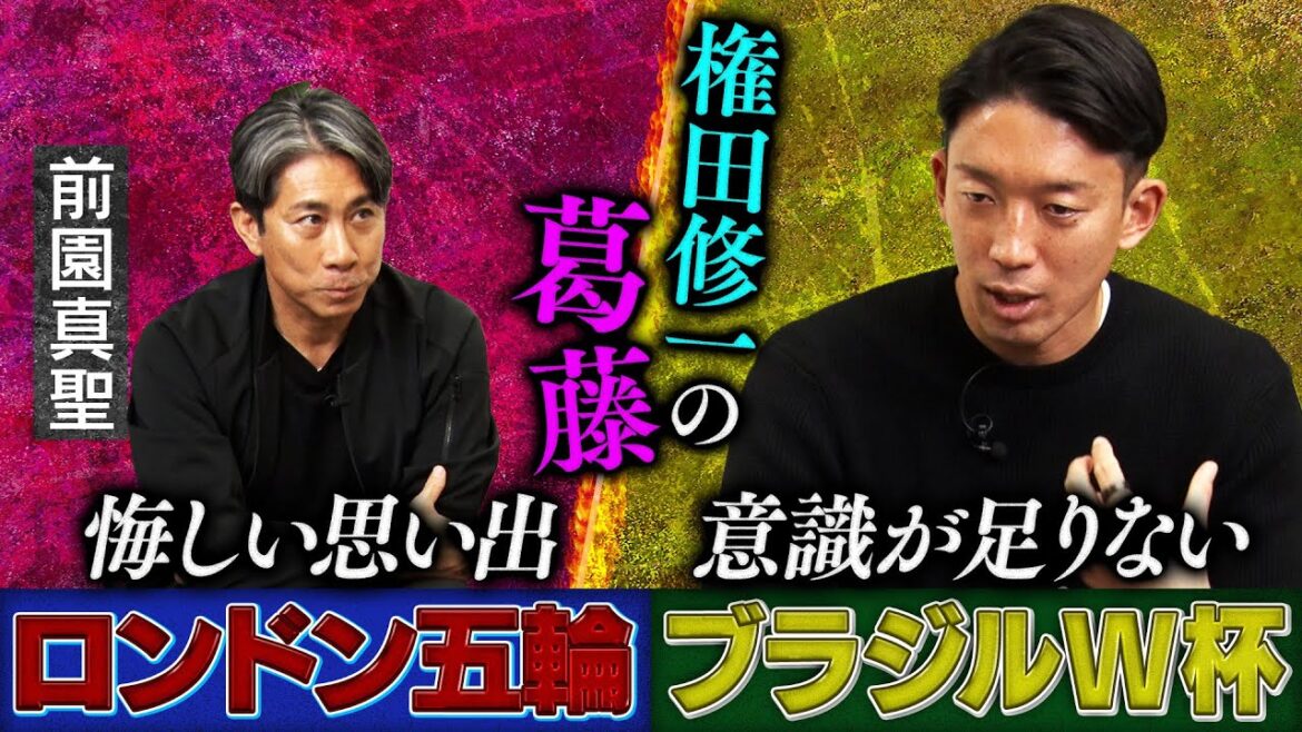 [Gonda Shuichi's conflict]The "next" of Kawashima Eiji and Nishikawa Shusaku, the trouble of third place | There were no experience in the London Olympics and Brazil World Cup