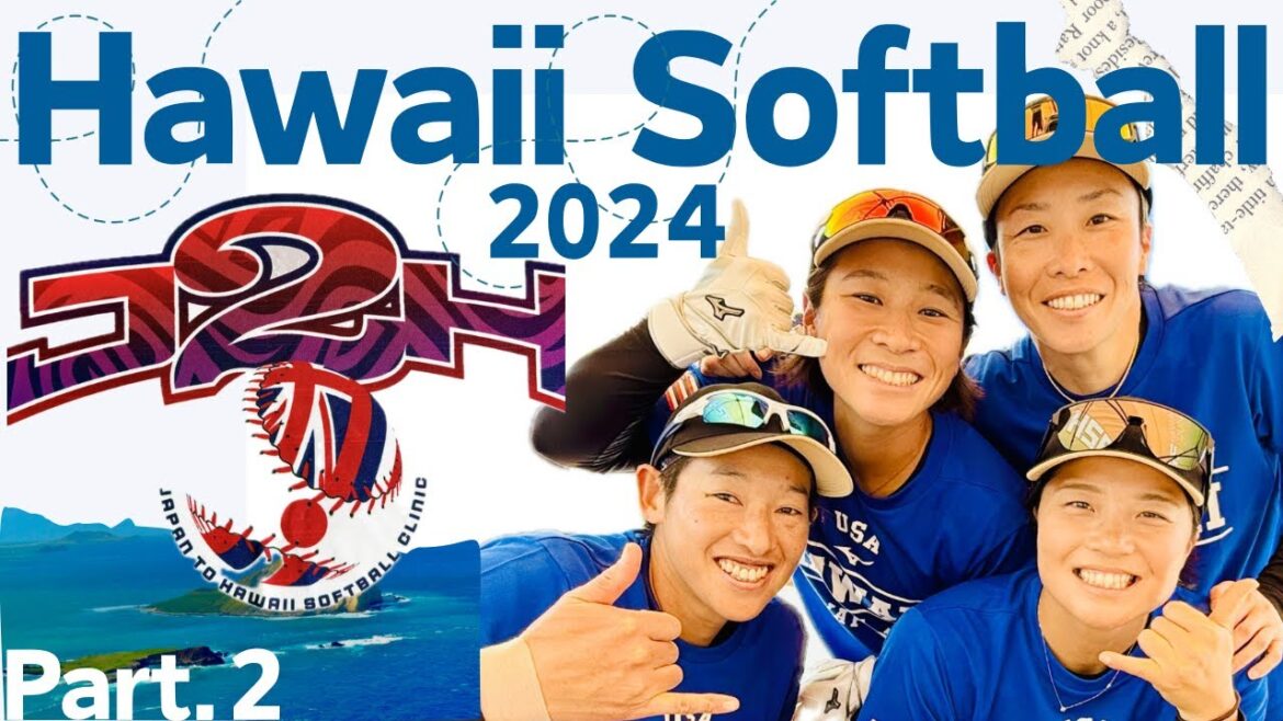 Part 2 HAWAII Softball Clinic 2024 Ueno Yukiko Yamada Eri Tokyo Olympic medalist goes to Hawaii Day 1 of Clinic Women's Softball