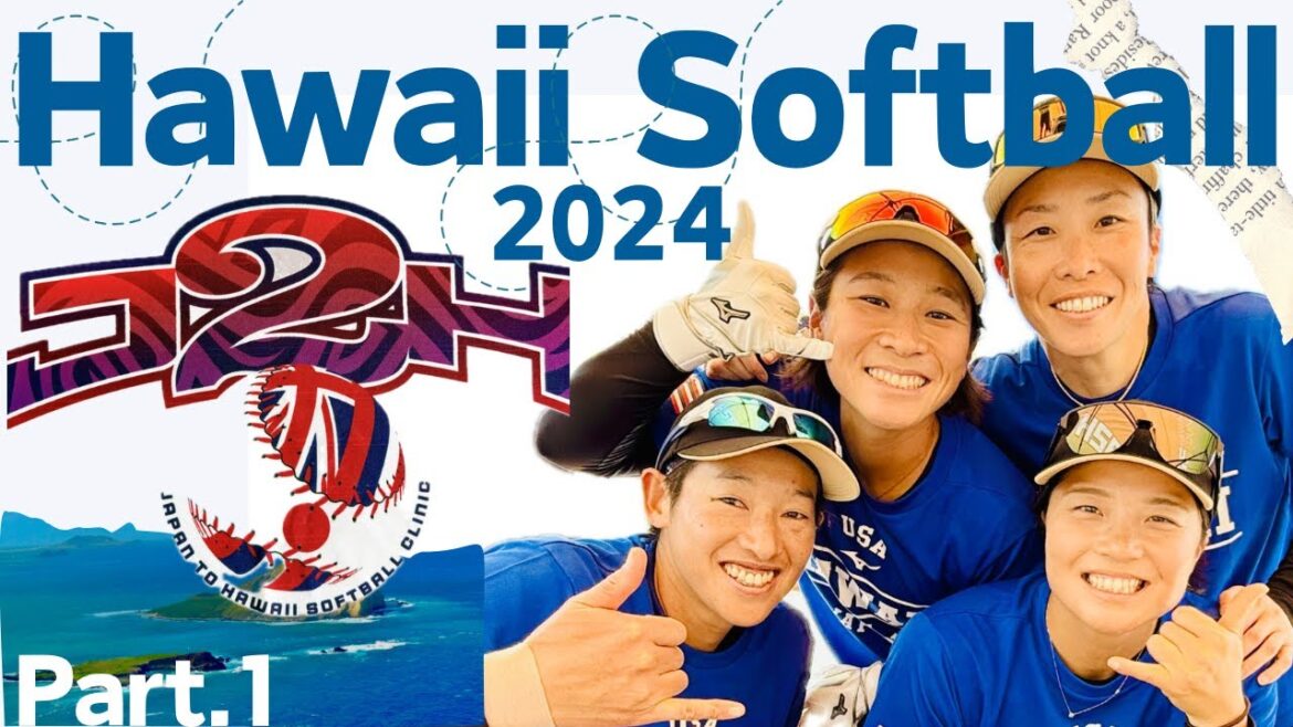 Part 1 HAWAII Softball Clinic 2024 Ueno Yukiko Yamada Eri Tokyo Olympic medalist to Hawaii Airport Arrival Edition Women's Softball