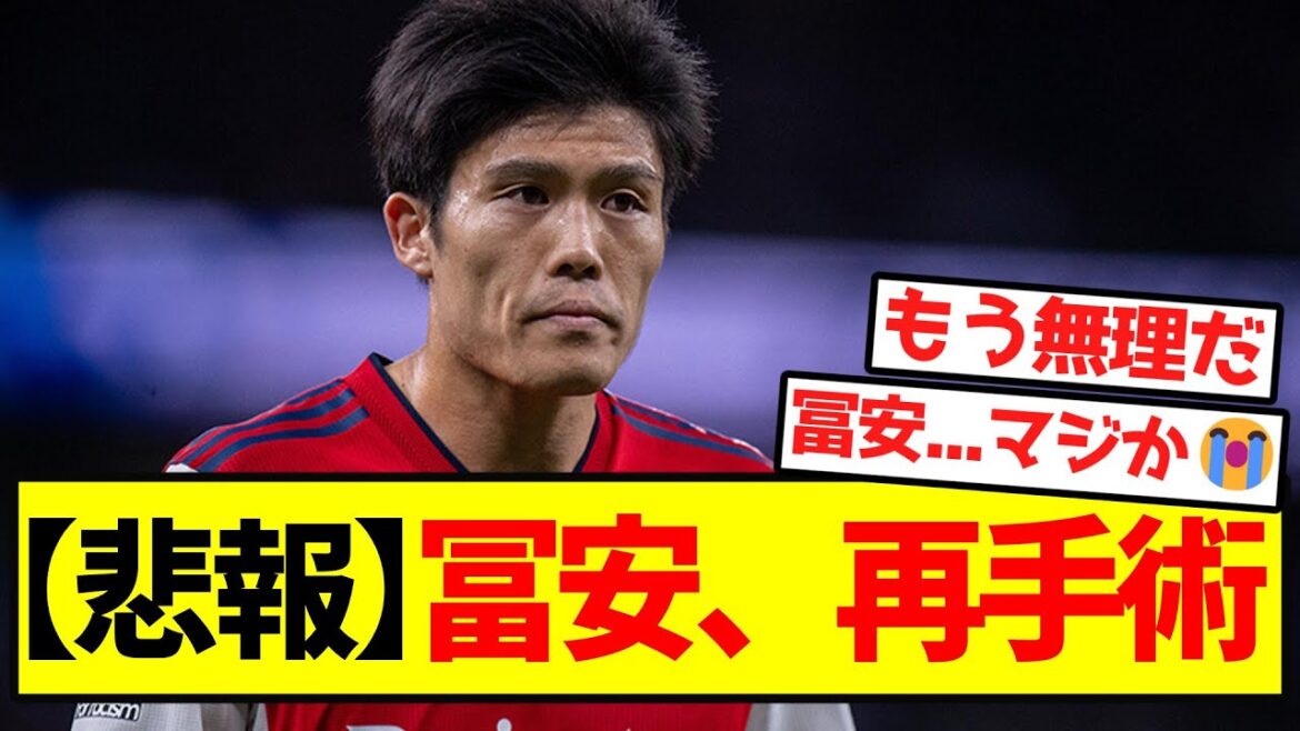 【Sadness】Safe, re-surgery