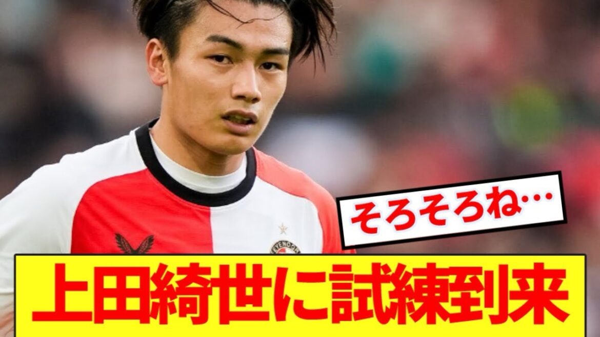 [Trial]Ueda Kyoyo's transfer to rival Jimenez continues to be in a difficult situation