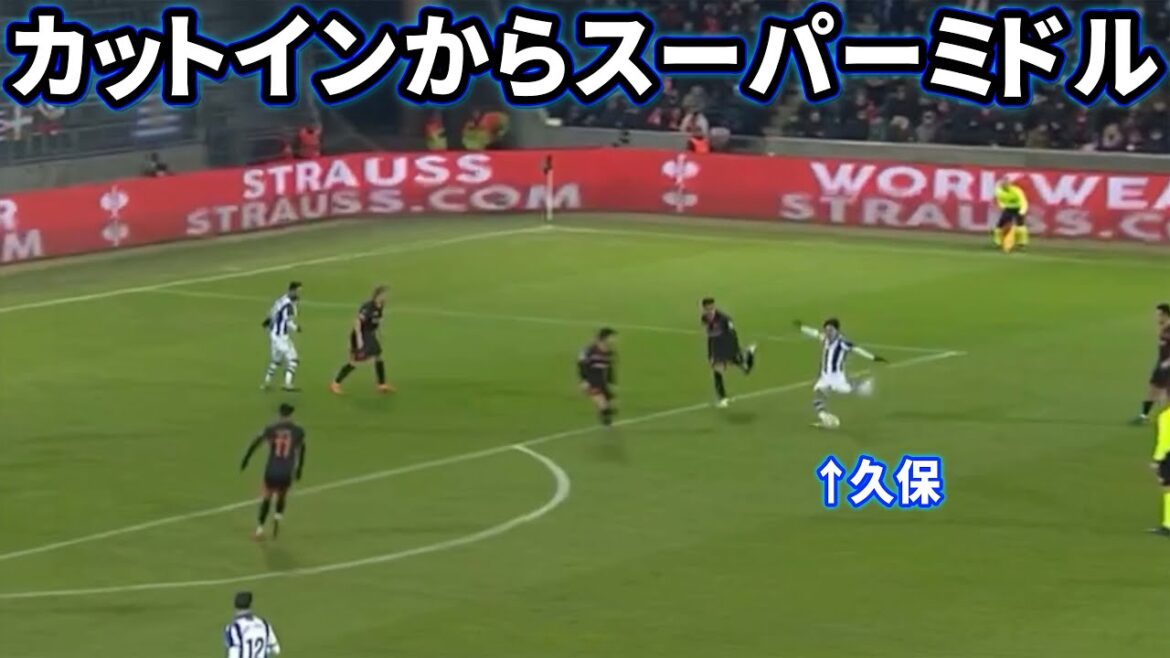 Kubo Takefusa dribbling like a Wins Electro against Mitty Run Kubo Takefusa dribbling like a Wins Electro against Mitty Run