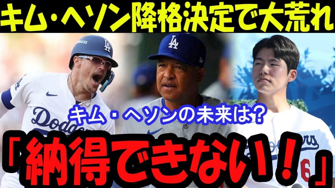 Kim Hye-sung is shocked by what director Roberts said! “Kike is better.” Kim Hye-sung is shocked by what director Roberts said! "Kike is better."