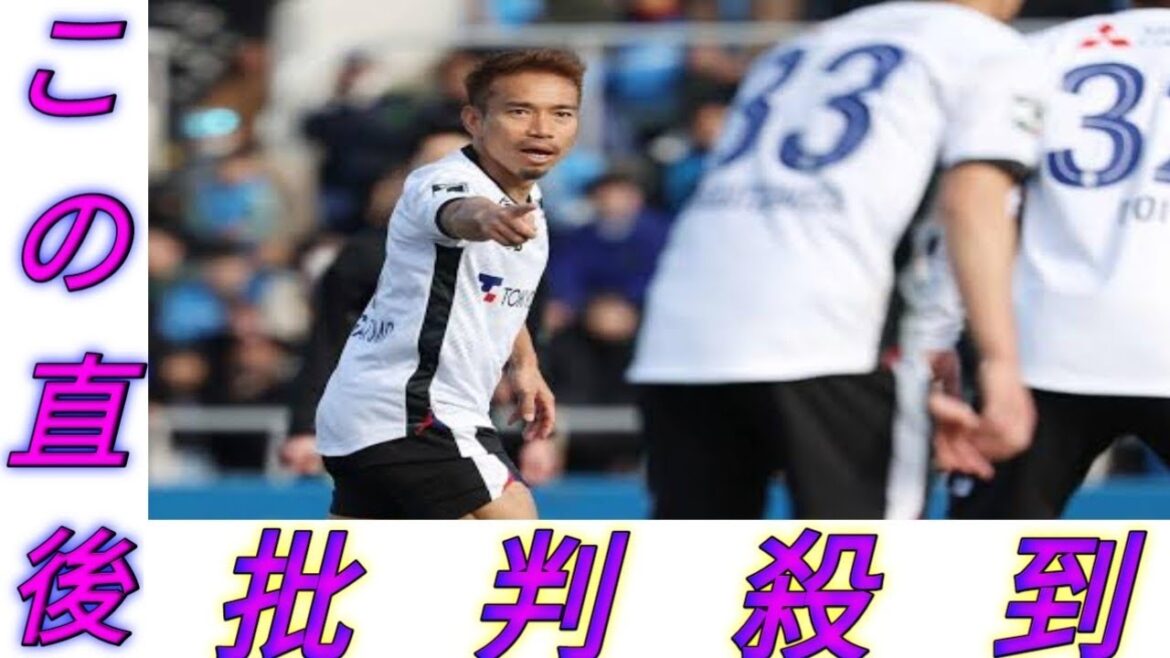 Nagatomo Yuto, who is in his 18th year in the profession, says that he can still move for 90 minutes, and contributes to victory by starting the opening season and playing in full.