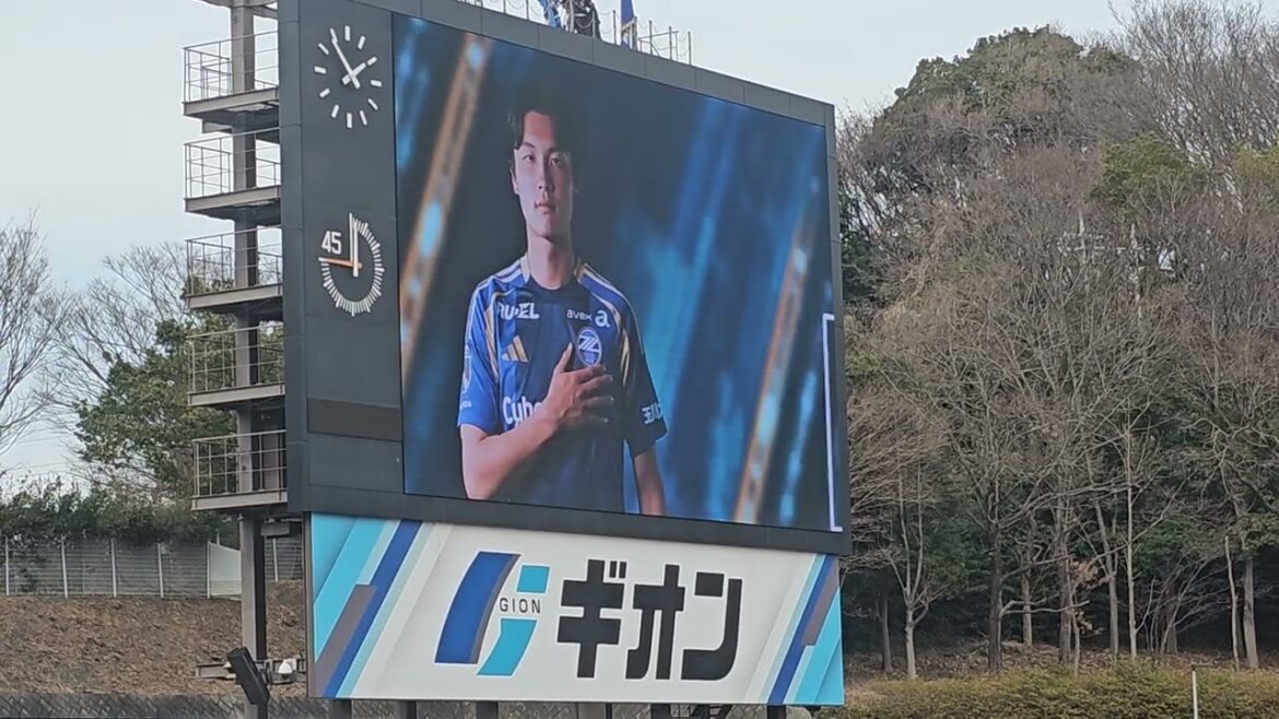 [FC Machida Zelvia]Video introducing the Sanfrecce Hiroshima game player