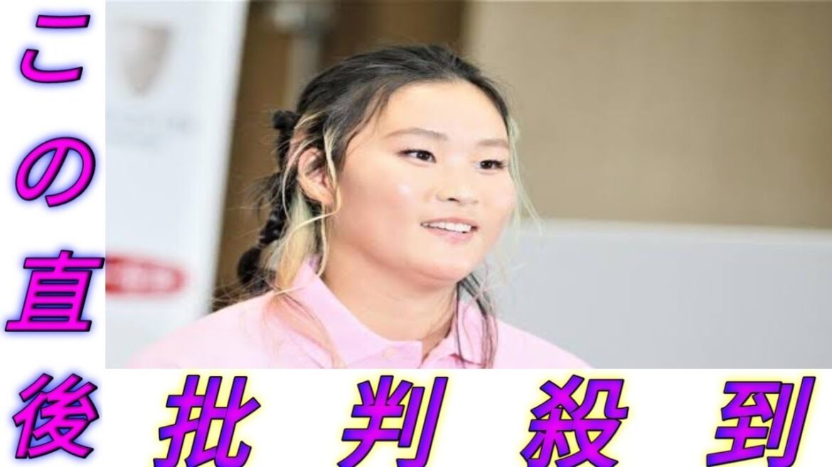 Sakura Yojusumi, who won the gold medal at the Tokyo skateboarding Olympics, encourages her to be warned about fake accounts.