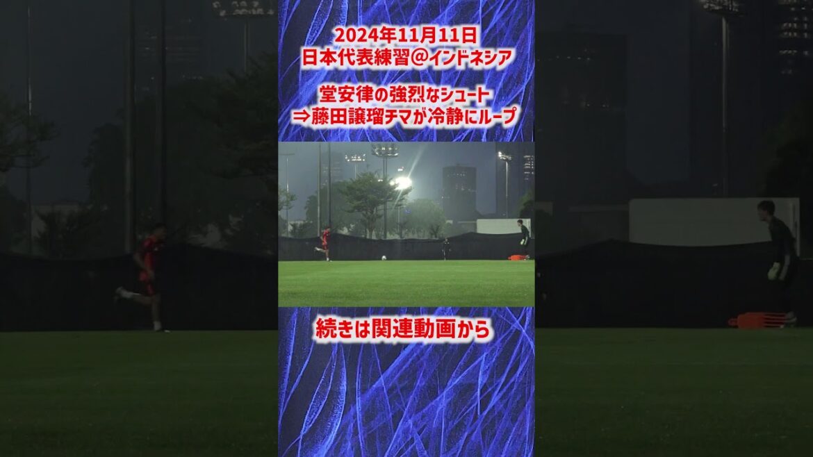 [Japan National Team]Fujita Joruchima calmly loops after Doan Ritsu's powerful shot! #shorts