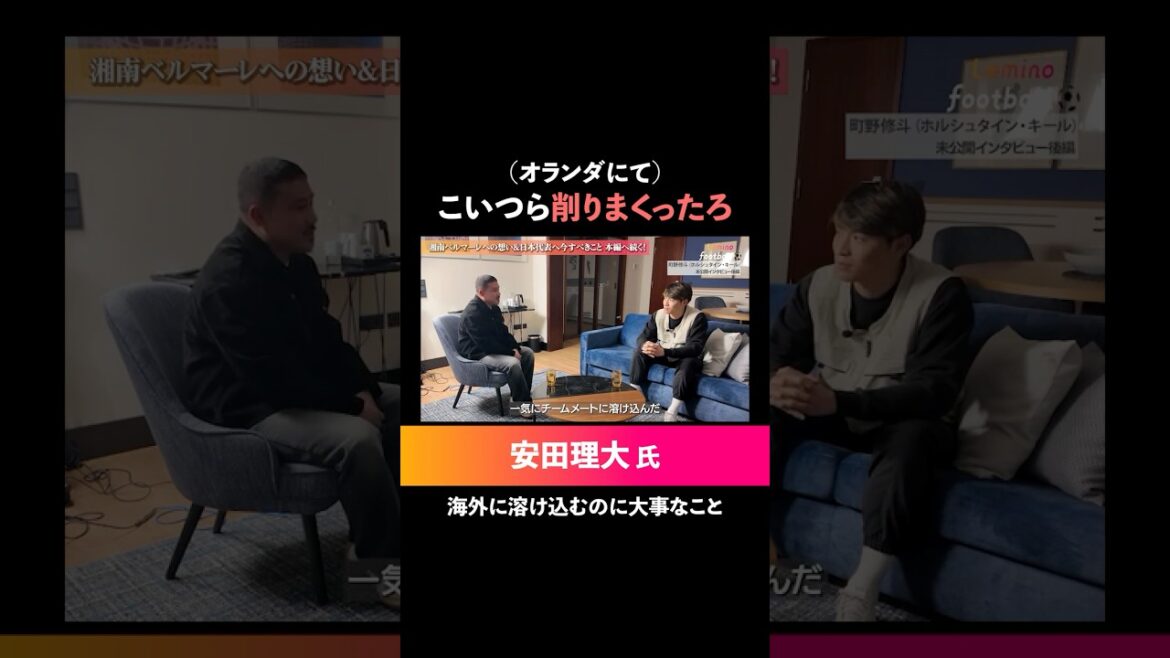 Yasuda Ridai realized, "What's important when fighting in Europe"