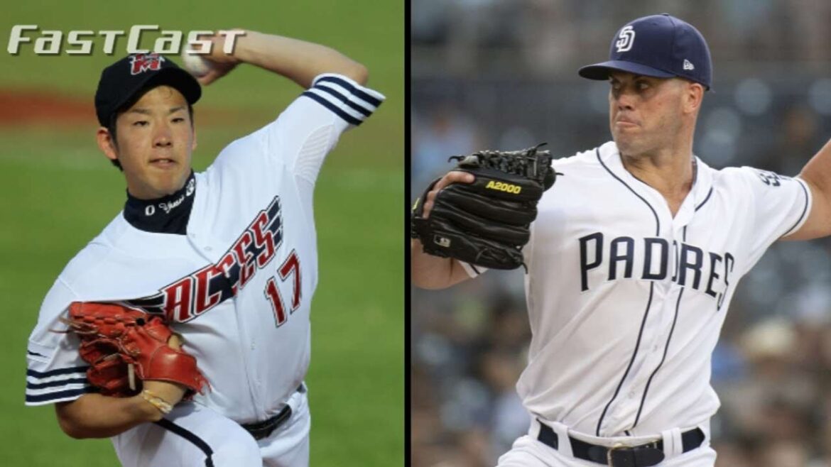 MLB.com FastCast: Kikuchi's deadline near - 12/31/18