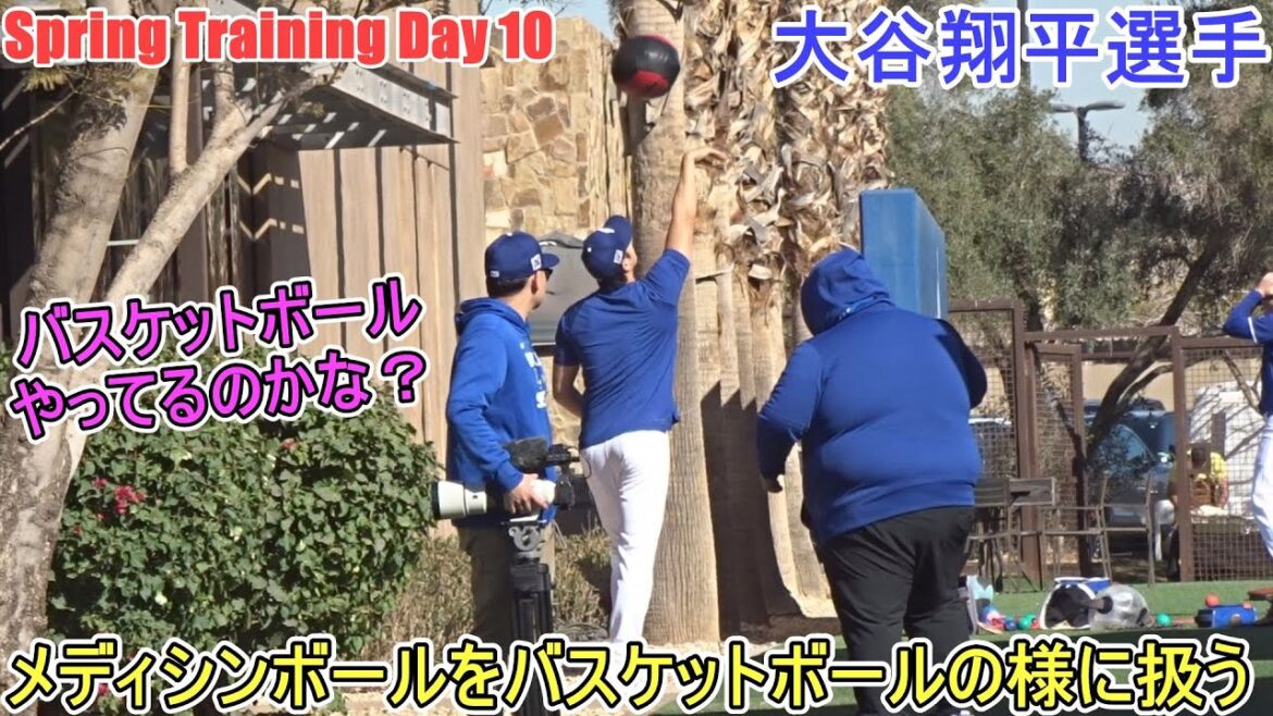 Training after the break starts with "wall hits"[Otani Shohei]~Sputre Day 10 ~Shohei Ohtani 2025 Spring Training Day 10