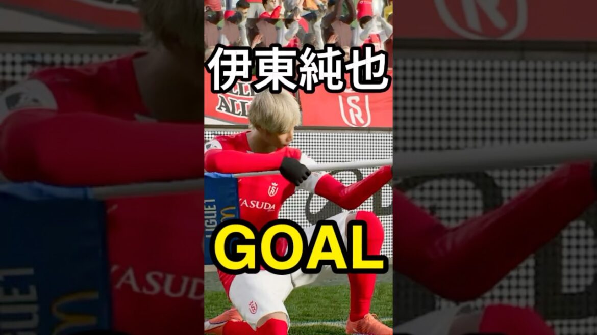 Ito Junya's impressive goal!! ︎