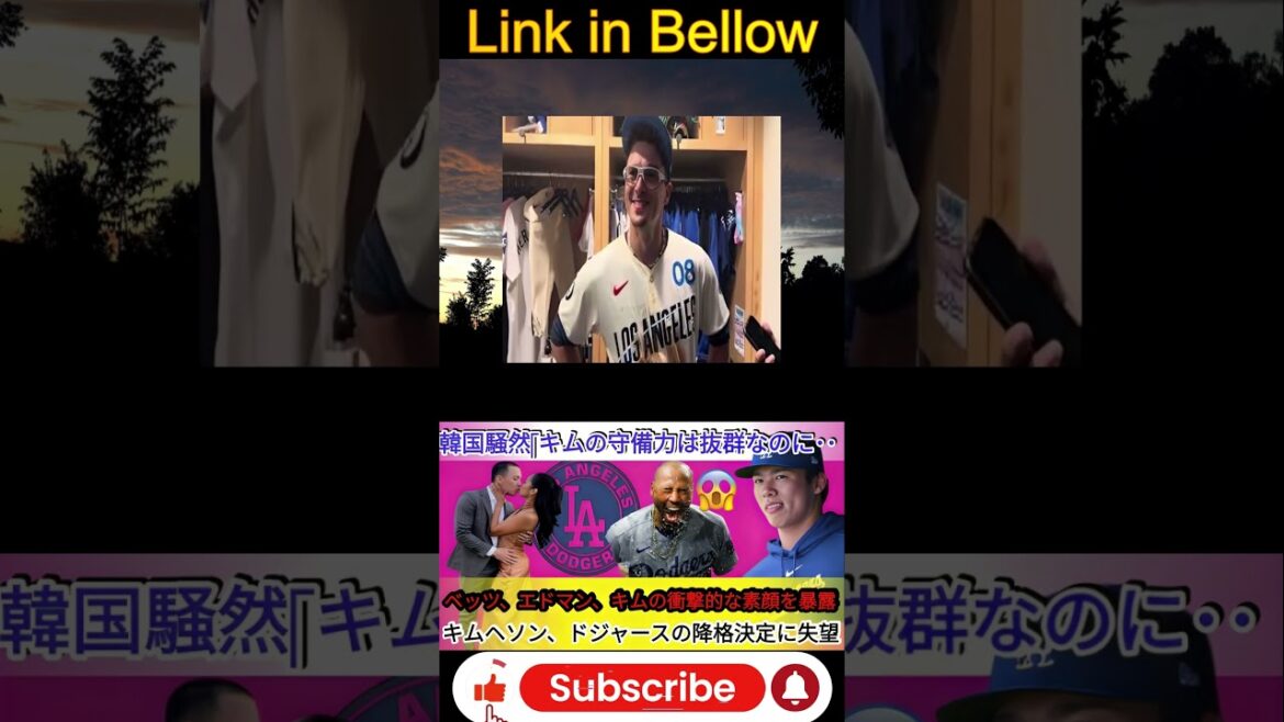 "Kim Hye-sung is disappointed with the decision to relegate to the Dodgers 😞Korean media is in a state of uproar: "Kim's defense is outstanding..." Betts and Edman reveal Kim's shocking face 👀" 1
