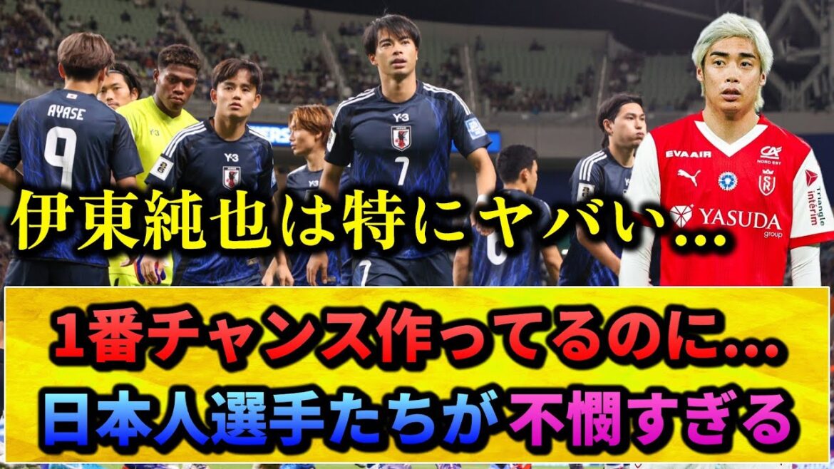 *The data on Japanese players is abnormal...it's pitiful. #Ito Junya #Japan Football Team