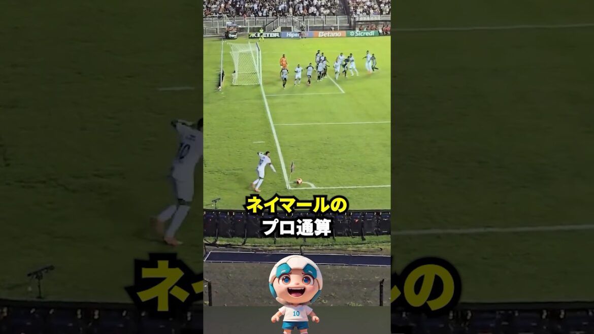 Neymar's first professional Olympic goal!