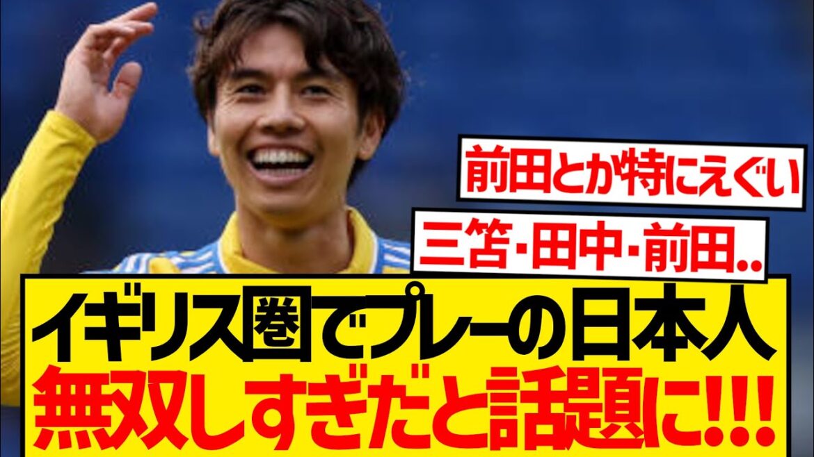 [Good news]British people start to realize lol