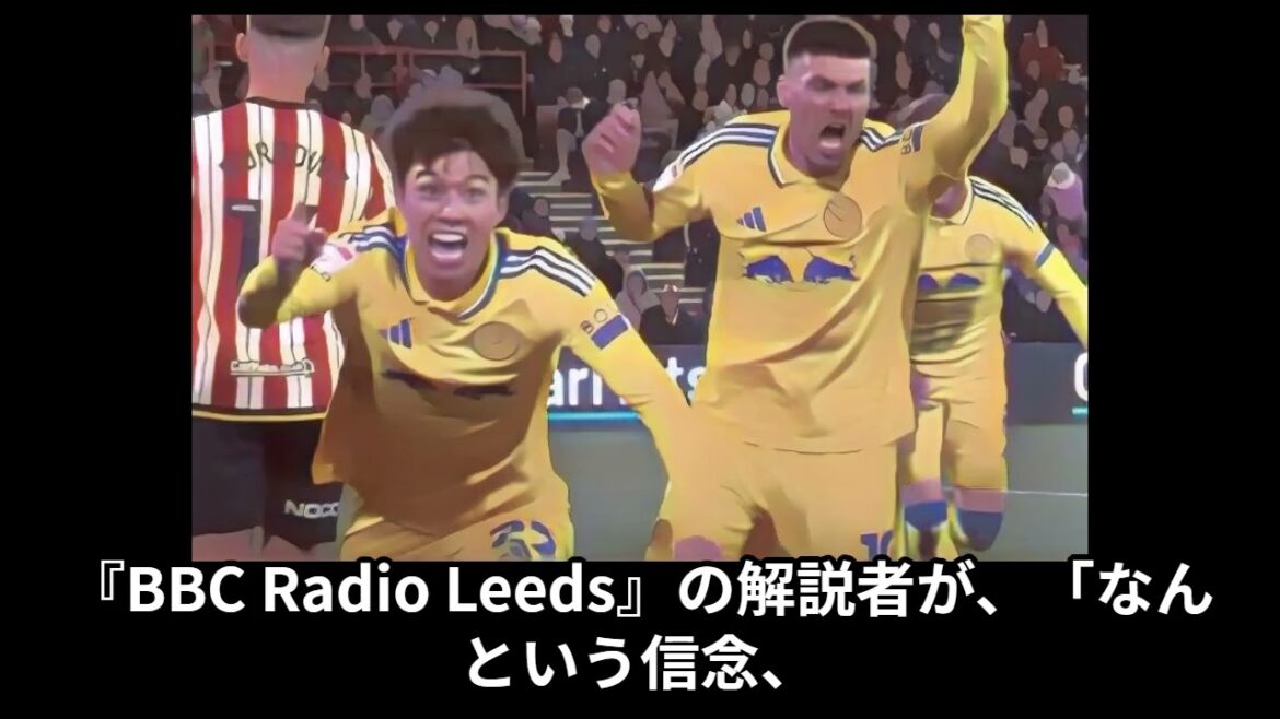 Tanaka Aoi 2025.2.24 Sheffield vs. Leeds[1-3]Voice of X