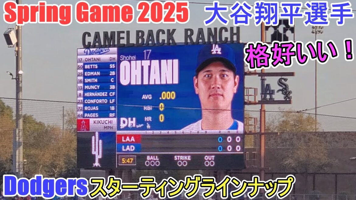 The starting lineup is cool![Otani Shohei]Shohei Ohtani Spring Game vs Angels 2025