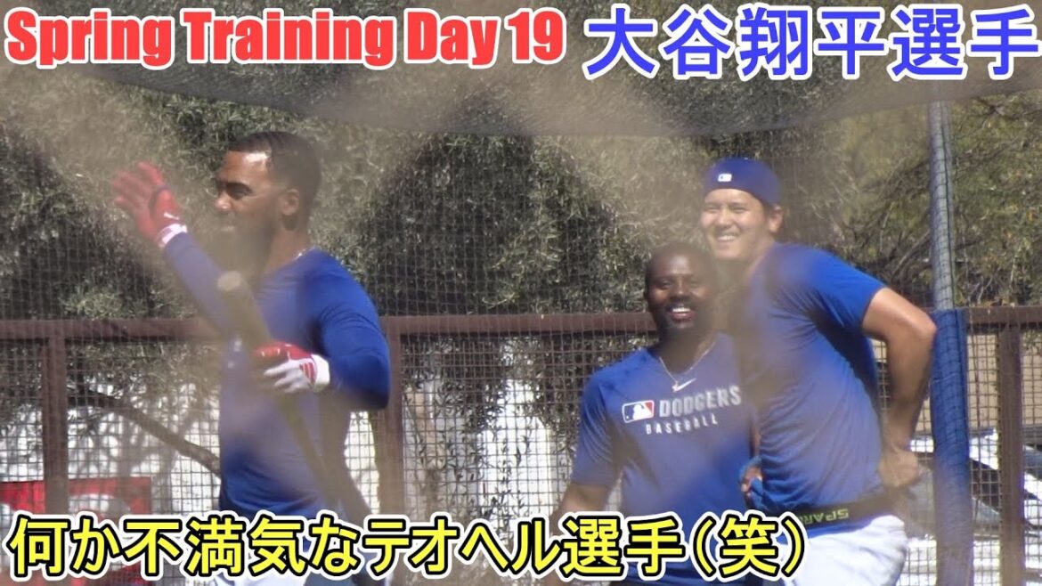 Lower body strengthening training - Some kind of dissatisfaction Theohell (lol) -[Otani Shohei]- Sptore Day 19 - Shohei Ohtani 2025 Spring Training Day 19