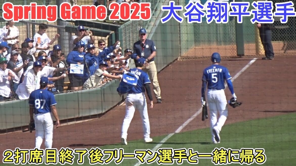 Shohei Ohtani Spring Game vs White Sox 2025