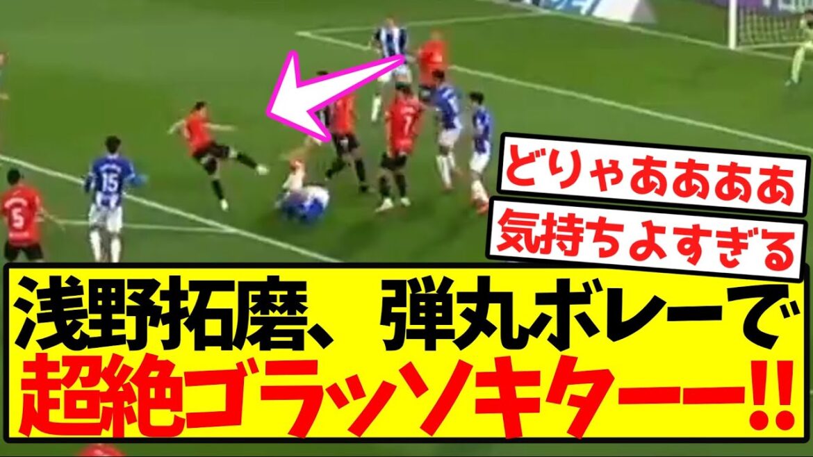 [Jaguar Awakening]Asano Takuma makes a superb golfer with a bullet volley! !